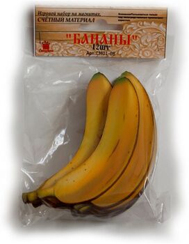 Счетный материал "Бананы"
